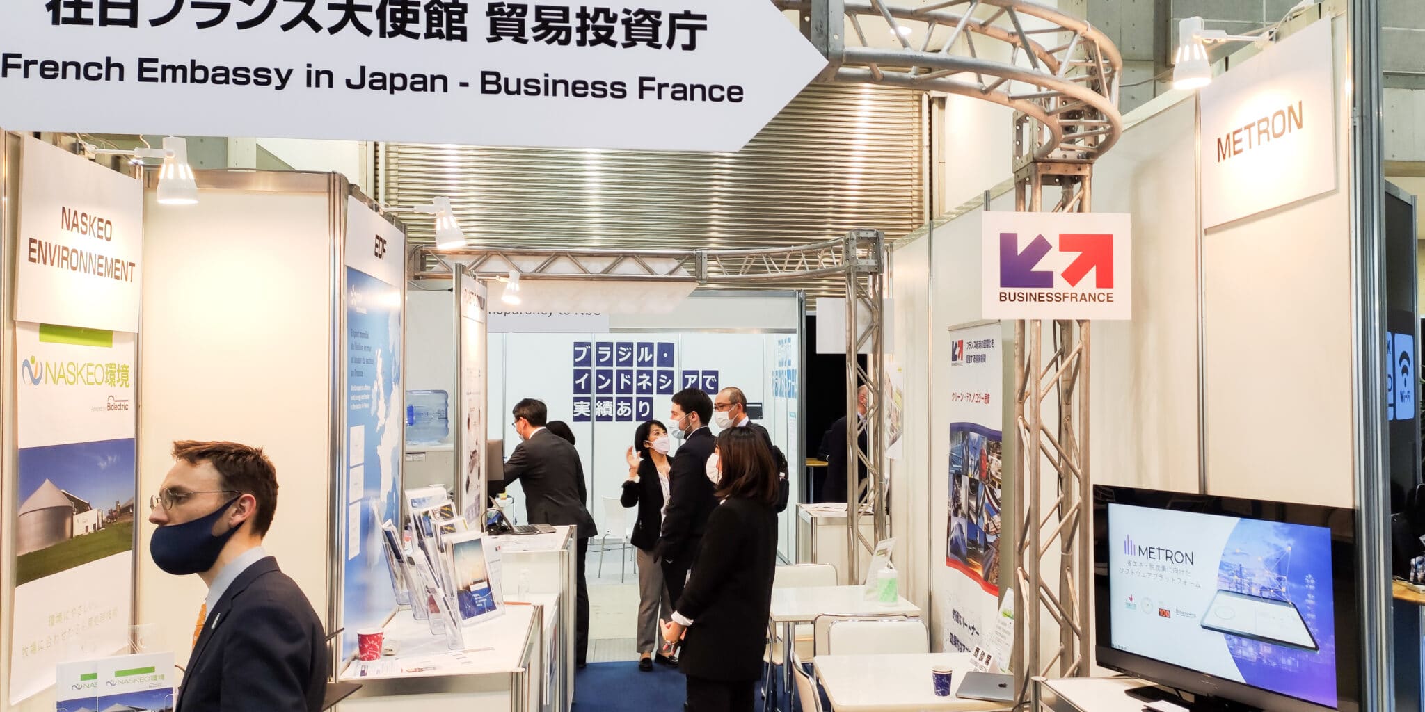 METRON at World Smart Energy Week in Tokyo